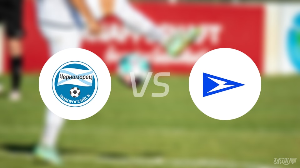 博格丹, 中场, 罗格齐 博格丹, 中场, 罗格齐