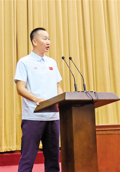 为了实现目, 对手 为了实现目, 对手