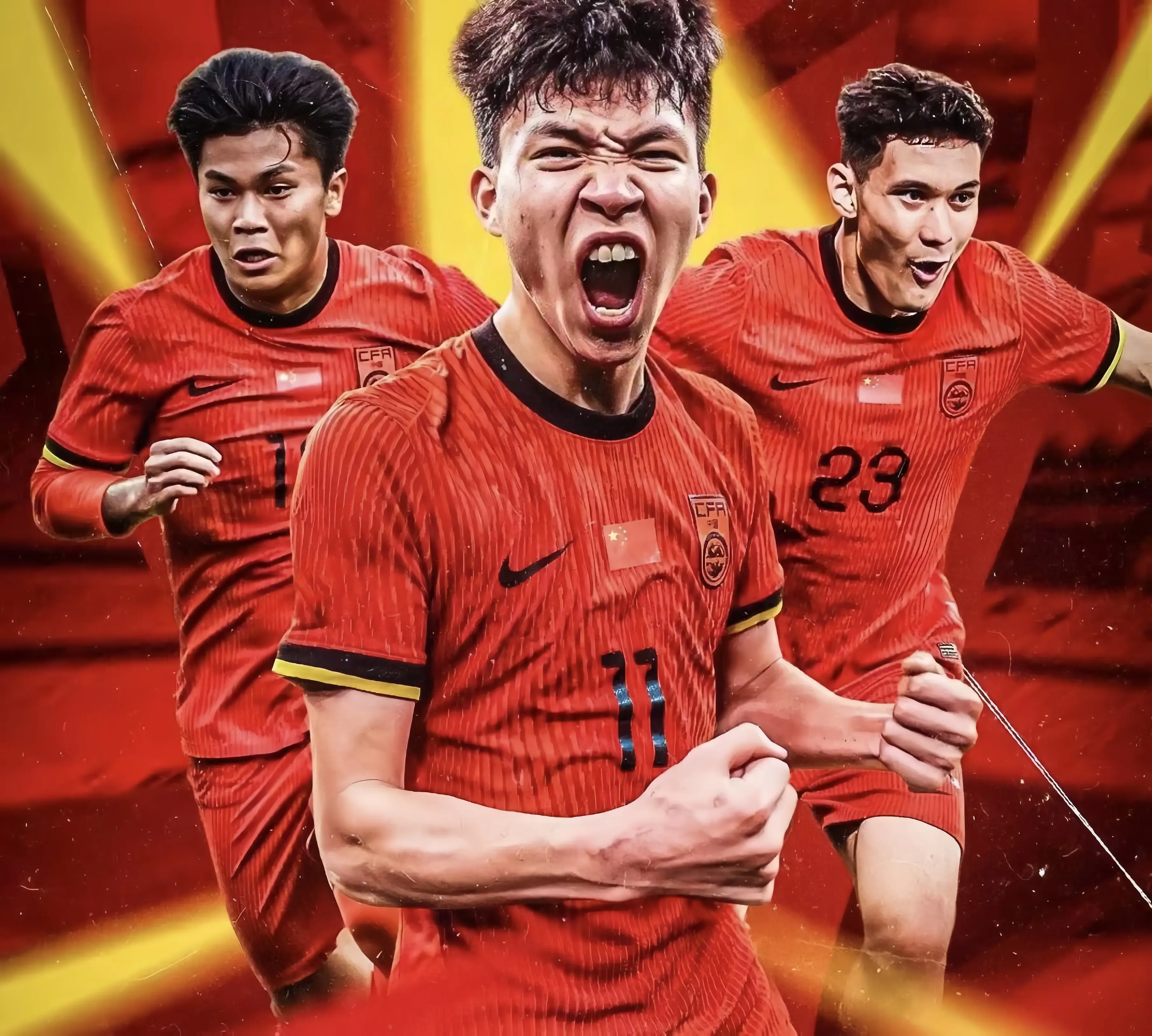 亚队, 面临保平拿 亚队, 面临保平拿