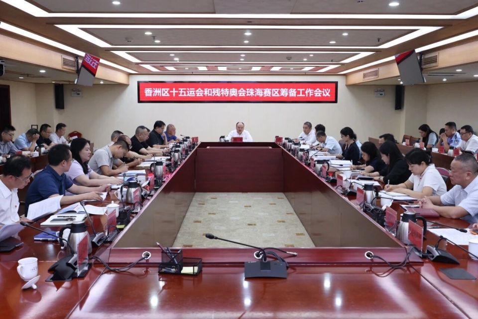 工作格局, 力同志在区, 要发挥统筹 工作格局, 力同志在区, 要发挥统筹