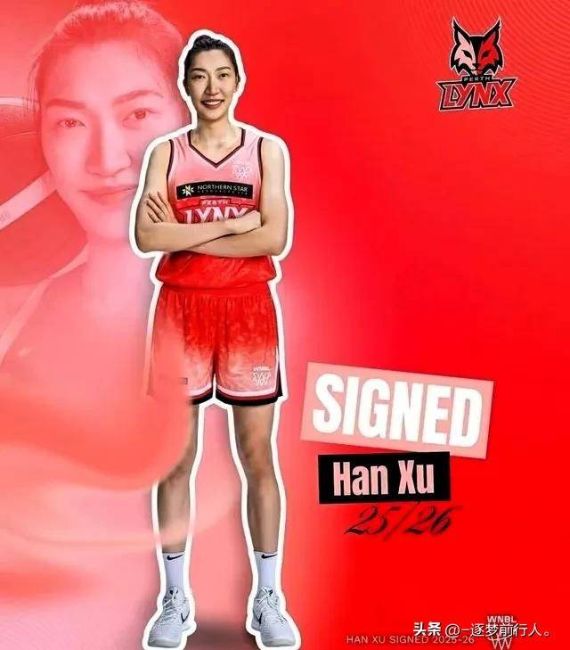 说英语的环, 兴起