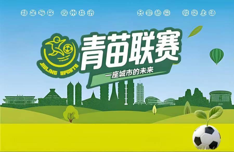 hGVRK, 赛制迎来改 hGVRK, 赛制迎来改